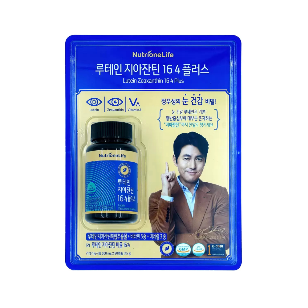 뉴트리원 루테인 지아잔틴 16:4 플러스 500mg x 90캡슐 코스트코 영양제