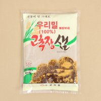 우리밀 고추장 샘 500g