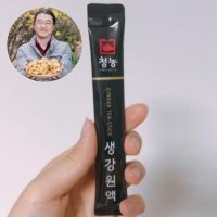 찐생강청스틱 국산생강청 꿀 생강 차 에이드 진액청 유기농 생강청 스틱 착즙 허니