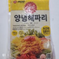 양념 해파리 냉채 무침 양장피 손님상 술안주 족발 바로먹는 간편 500g 찬찬수산