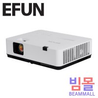 EFUN 이펀 EL-S507W+ 빔프로젝터 5000안시 WXGA 램프1만시간 학원 강의 회의 업무 공식판매처