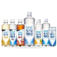 진로 토닉워터 제로 홍차 하이볼 진저에일 깔라만시 250ml 300ml 600ml