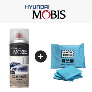 모비스 순정품 자동차 차량용 카페인트 캐스퍼 적용 TKS 톰보이카키 스프레이