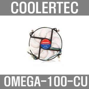 쿨러텍 OMEGA-100-CU 2BALL 115X CPU 슬림 쿨러