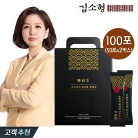 김소형 쌍화차 프리미엄 100포 / 동의보감 전통 쌍화차