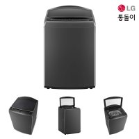 LG 엘지 통돌이 일반 세탁기 20kg 대용량 스마트 블랙 코스트코