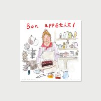 (퀸’s Made)맛있게 드세요 엽서(Bon Appetit Postcard)