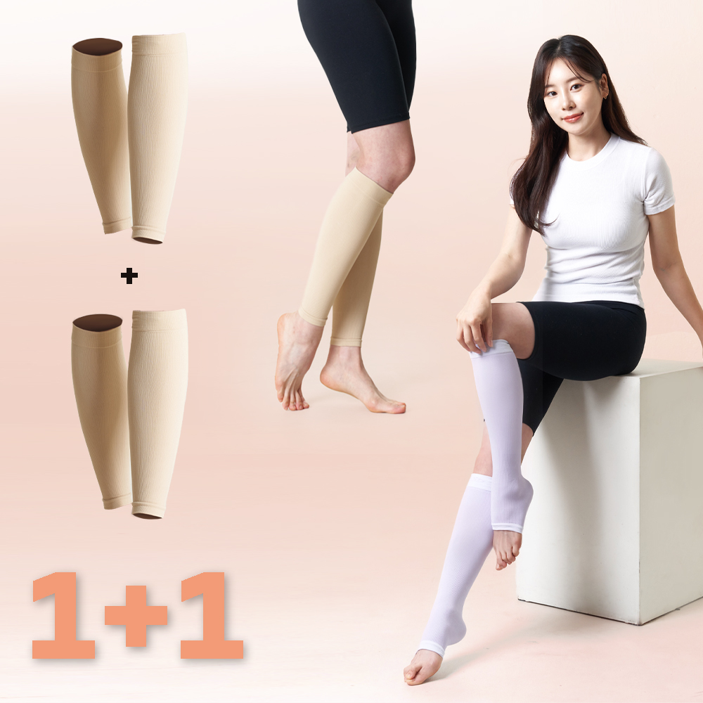 [1+1]기프트라인 종아리 압박밴드 압박스타킹 다리 붓기빼기 정맥순환패턴 비동맥