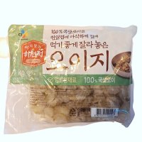 하선정 국산 오이지 슬라이스 1kg 오이장아찌 절임