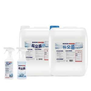 듀오콜 450mm 20L 59% 75% 뿌리는 소독제 살균제 알콜 주정 에탄올 스프레이
