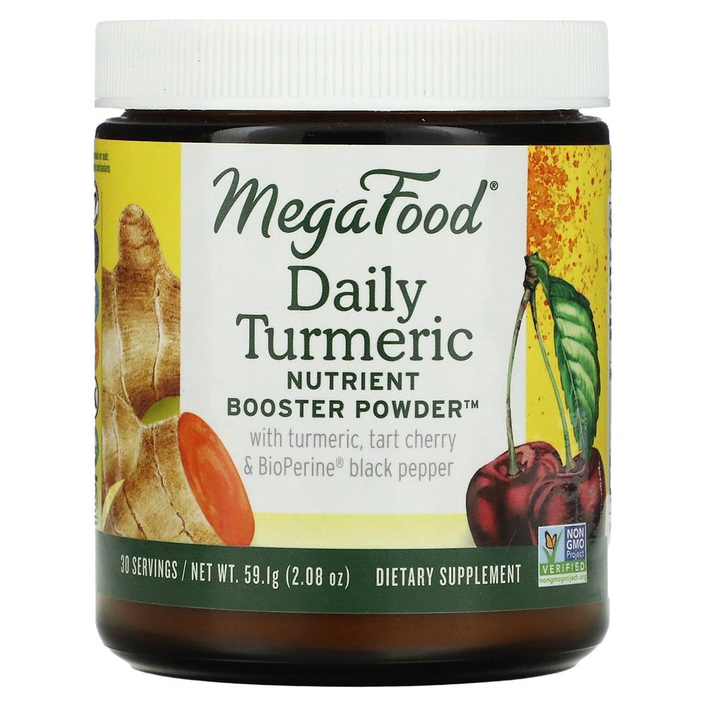 <b>메가푸드</b> MegaFood Daily Turmeric 데일리 터메릭 파우더 59.1g