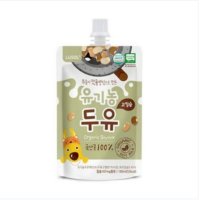 루솔이 맷돌방식으로 만든 유기농 두유 고칼슘 100ml