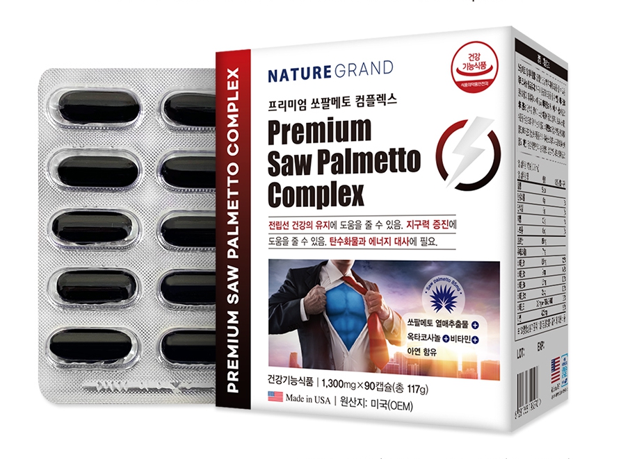 쏘팔메토 컴플렉스(780mg x 90캡슐)