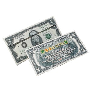 행운의 2달러 고급행운봉투 달러 선물용봉투 1장