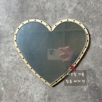 라탄합판 만들기 공예 재료 라탄트레이 - 라탄 DIY 아크릴 거울 하트 메이커스신