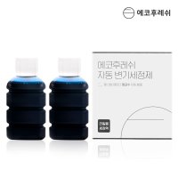 에코후레쉬 자동 변기 세정제 클리너 리필용 세정액 2개입 세정 냄새제거