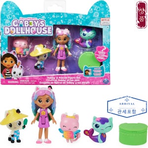 개비의 매직하우스 개비와 친구들 플레이세트 레인보우 개비 인형 피규어 굿즈 액세서리