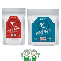 논슬립 파우더 에폭시 우레탄 바닥재 KCC페인트 미끄럼 방지