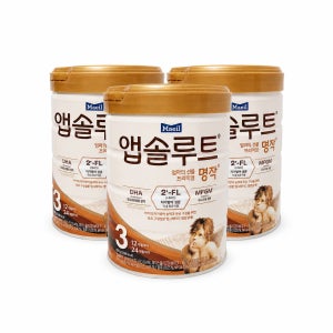 매일분유 앱솔루트 명작 3단계 800gx3캔 뽁뽁이 안전포장
