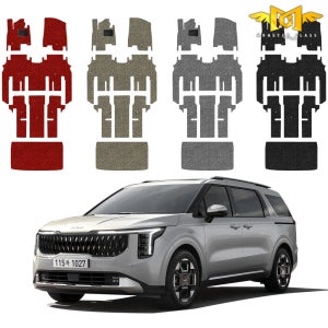 카니발 1열+2열+3열+트렁크 코일매트 풀세트 ka4 페이스리프트 카매트 용품