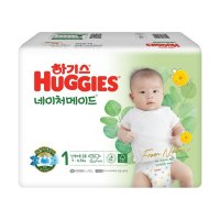 유한킴벌리 하기스 2023 네이처메이드 밴드기저귀 신생아용 1단계 공용 70매