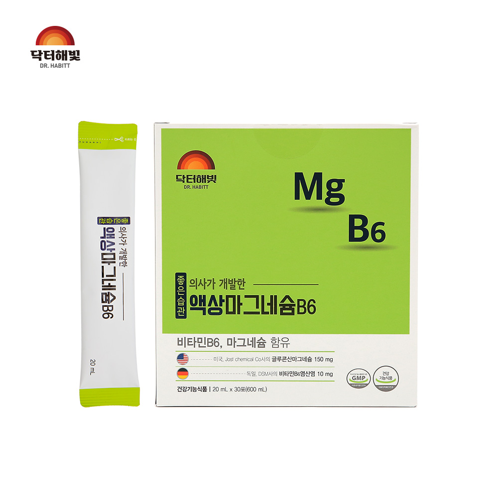 의사들이 만든 닥터해빛 무첨가 액상 <b>마그네슘</b> B6 <b>20</b>ml X 30포(30일분)