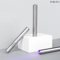 디젤 핀큐어램프 라이트스틱 젤램프 UV LED 미니 휴대용