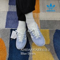 아디다스 가젤 블루 던 ADIDAS GAZELLE ID1759 HP2864