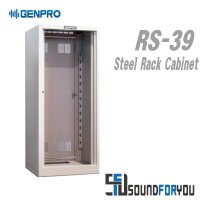 GENPRO RS-39 전관방송 렉케이스 39U 스틸 렉케비넷