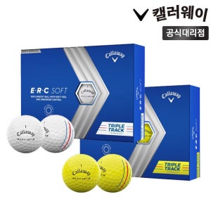 캘러웨이 ERC 소프트 트리플트랙 골프공 2023