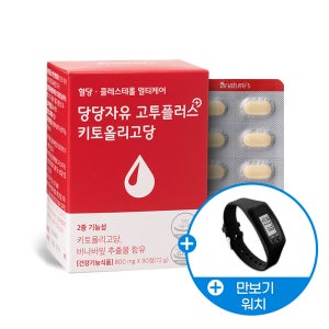 당당자유 고투플러스 키토올리고당 (90정 X 1박스)