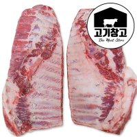 점보 스페어립(원육) 2.2kg (선택 가능)