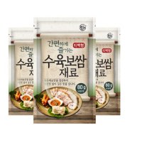 올바른상회 간편 수육보쌈재료 80g x 3개