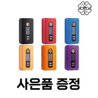 닷모드 닷박스 220W 모드기기 폐호흡 입호흡 액상 전자담배 기계