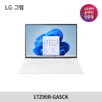 LG전자 그램 17Z90R-GA5CK