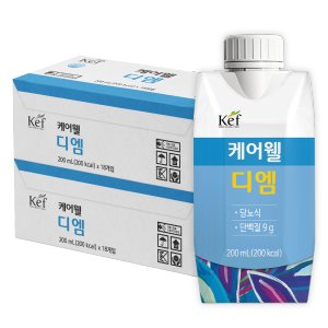 당뇨간식 최저가 가성비상품