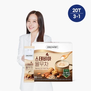 [펄세스] 제로윗 스테비아 율무차 20T x 3+1박스