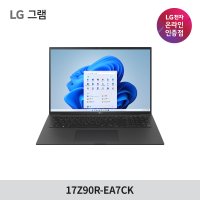 LG전자 그램 17Z90R-EA7CK