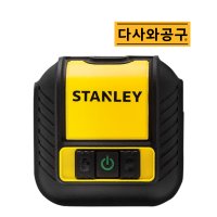 스탠리 라인 레이저 큐빅스 (그린) STHT77499