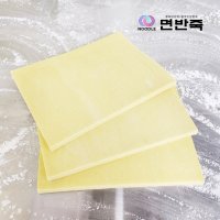 [중화면] 14kg 1박스 반죽 짜장면 짬뽕 중식면대 업소용 홀용 배달용 전문