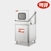 웨이블도어 WDS-8000S 프리미엄 업소용 냉수용 식기세척기 대형 자동 식당식기세척기