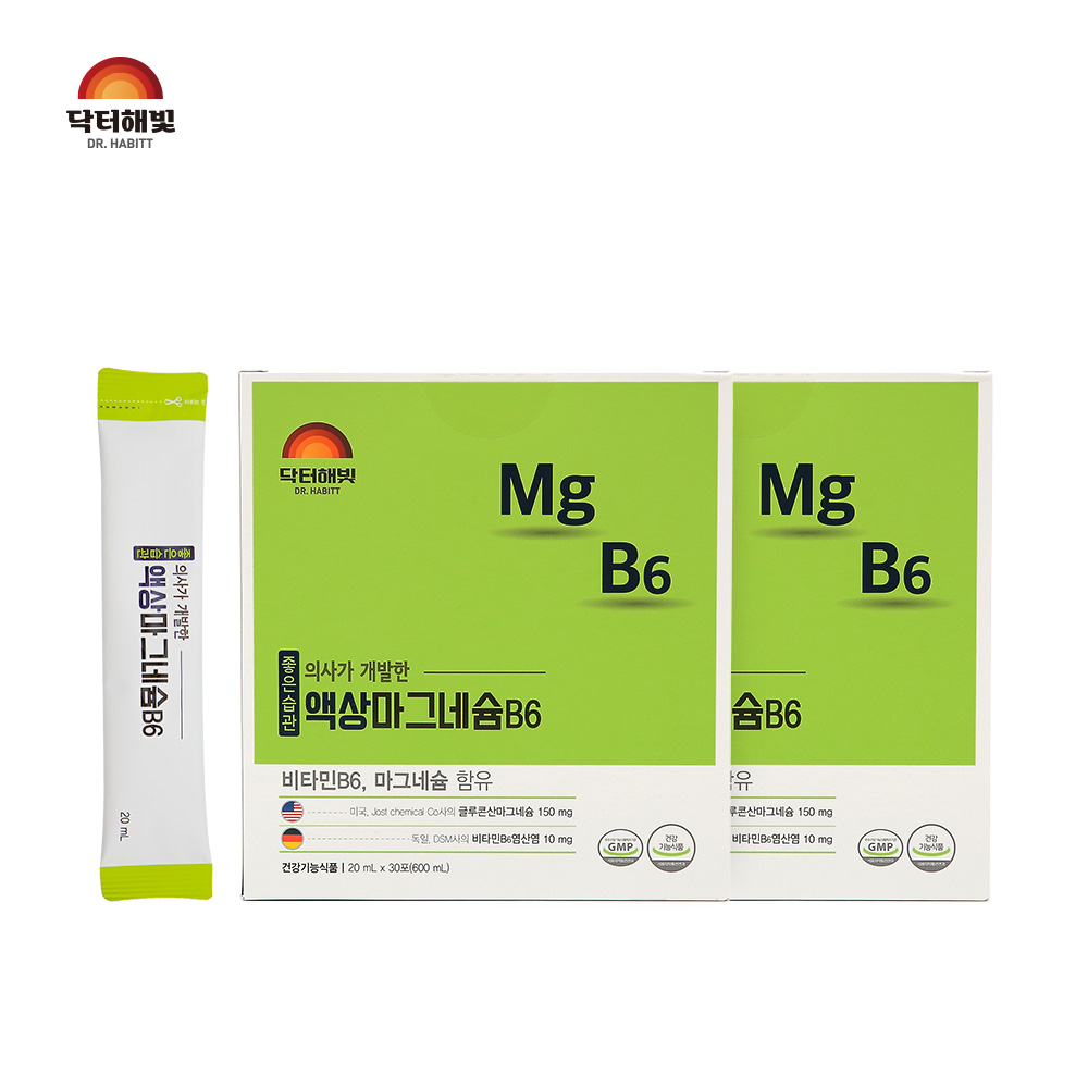 의사들이 만든 닥터해빛 무첨가 액상 <b>마그네슘</b> B6 20ml X 60포(60일분)