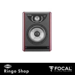 FOCAL SOLO 6 (1통) 포컬 포칼 솔로 모니터 스피커