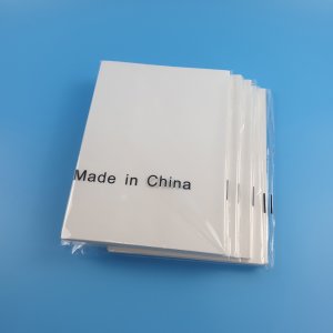 500장 세종지 A4 화선지 캘리그라피 연습용 종이