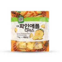 냉동 파인애플 다이스 1kg 손질 청크 주스 열대과일