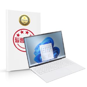 필름대장 LG그램 2023 14인치 14Z90R 무광 블루라이트 액정보호필름