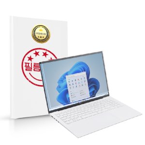 필름대장 LG그램 2023 16인치 16ZD90R 무광 고투명 액정보호필름