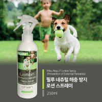 진드기 천연해충방지 고양이 로션 스프레이 250ml