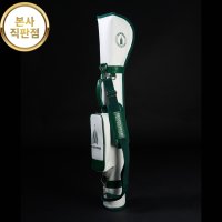 세븐스타 국산 파크골프채 항공용 케이스