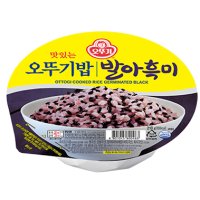 오뚜기 맛있는 오뚜기밥 발아흑미 210g